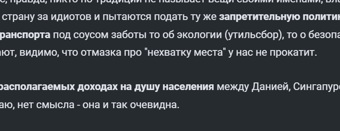  MisterM272   .            15  , ,  , ,   , 
