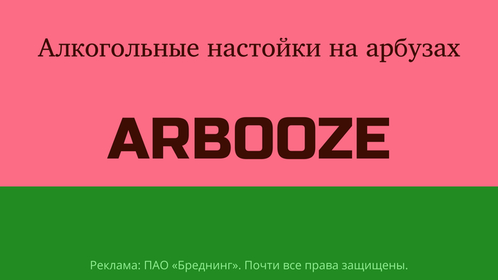     , , , ,  , , , , 