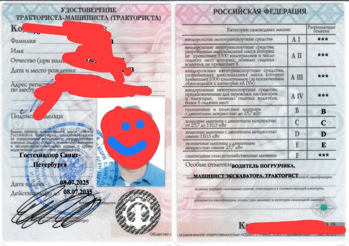  ,   ,   ,  , 