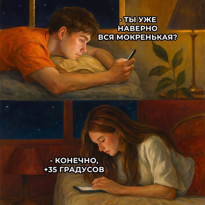 -     , , , 