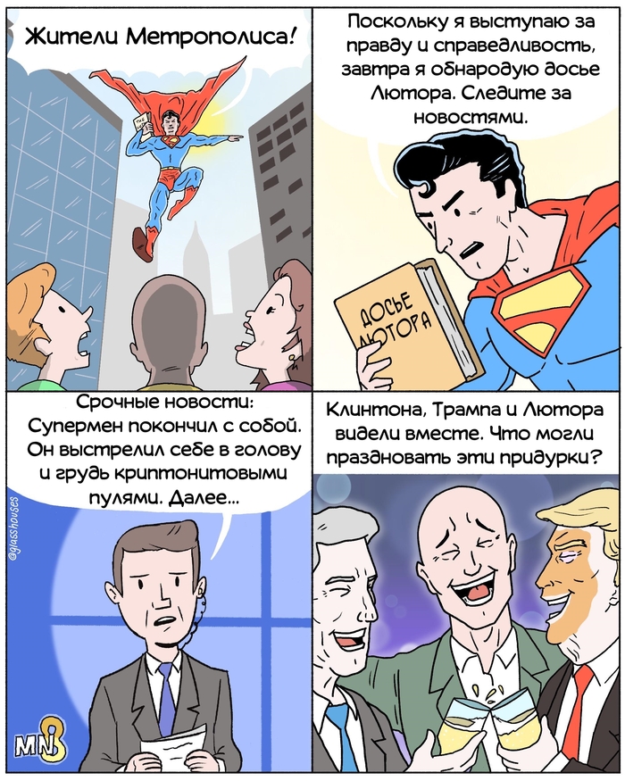    , , ,  , ,  , Glasshouses