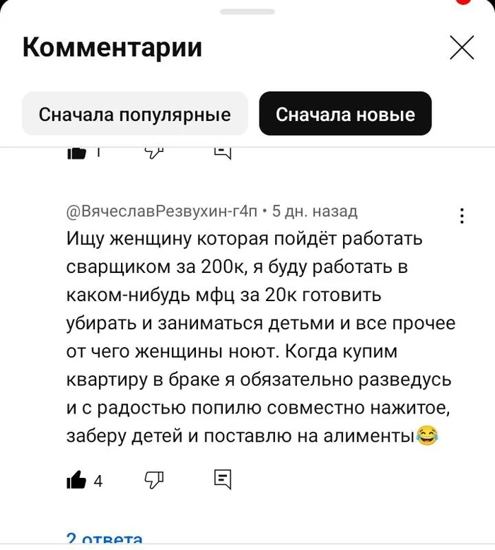 7yvbci4e.webp