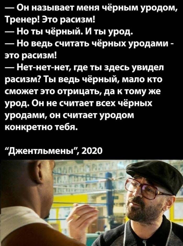 Ответ на пост «А отлично ваш лидер работает с мнениями...»