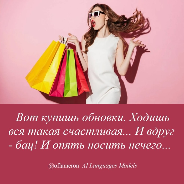 � ��� ������ ��� ���...