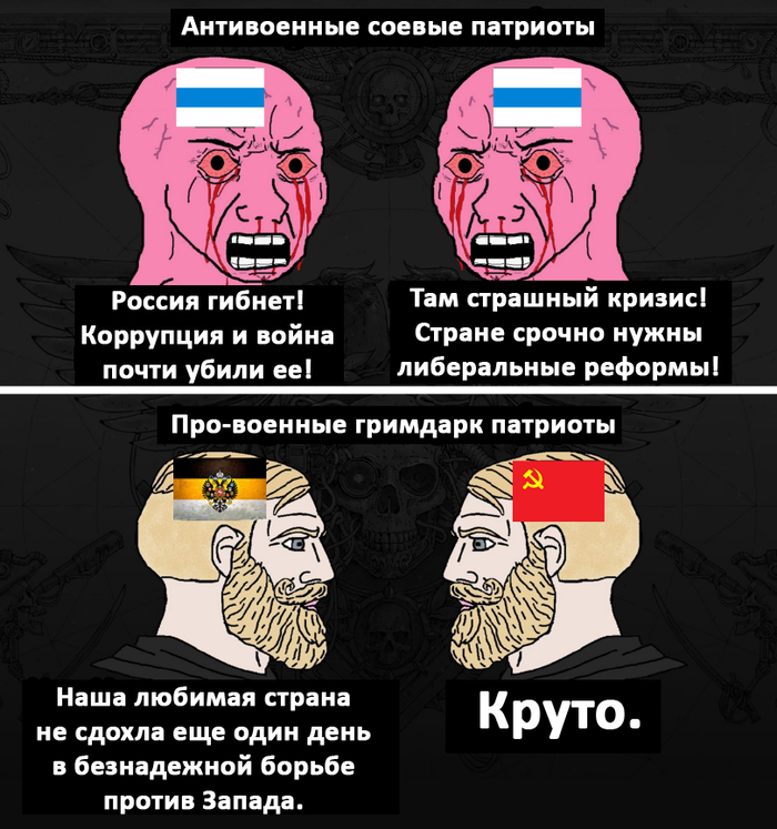  - ,   , ,  , , 