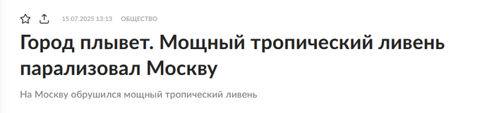       2025?  , -,  , , 2025, , ,  ,  , , , , , , , , , , ,   ,  