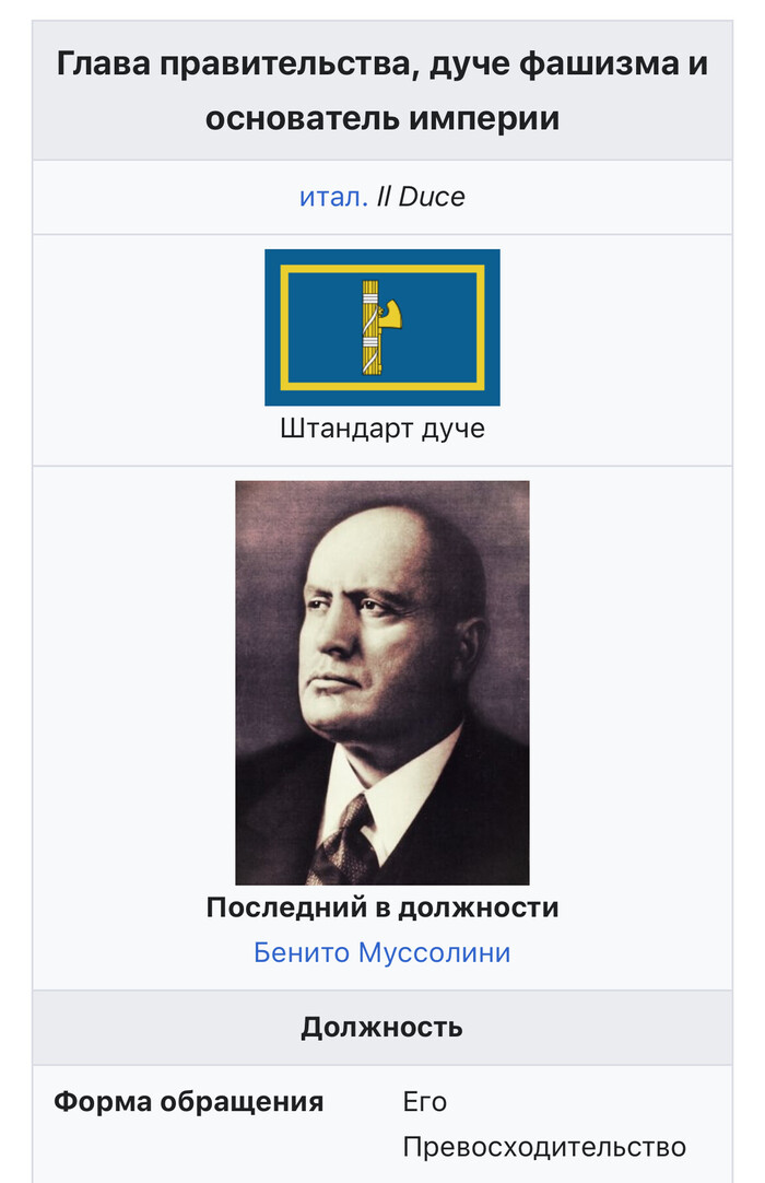 История австрийского Тироля (алтернативная подача)