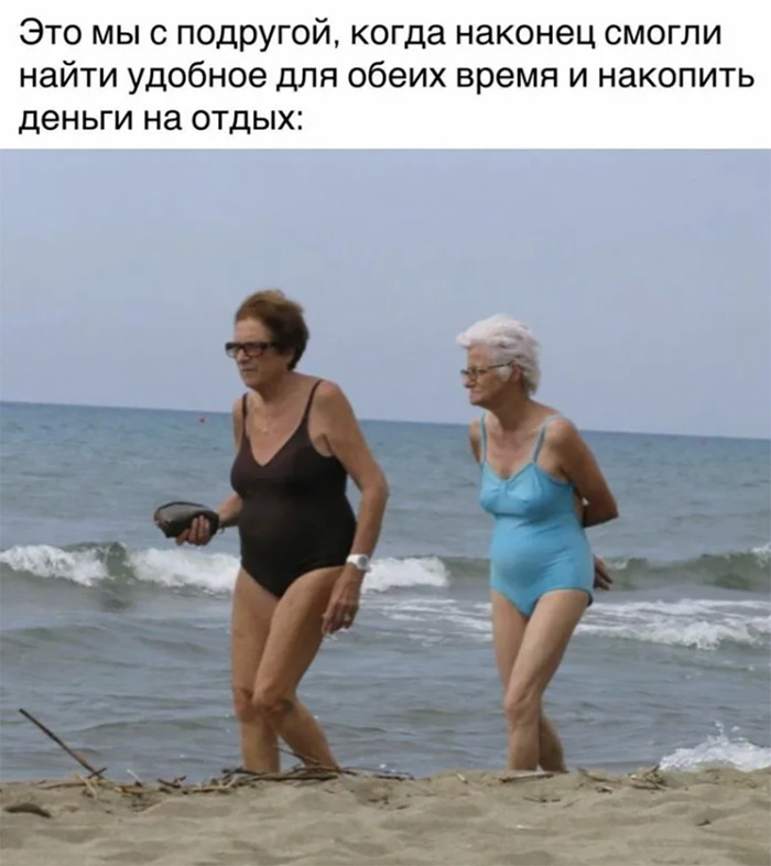 �������-�� ��������� ������ ����! ����� ���������