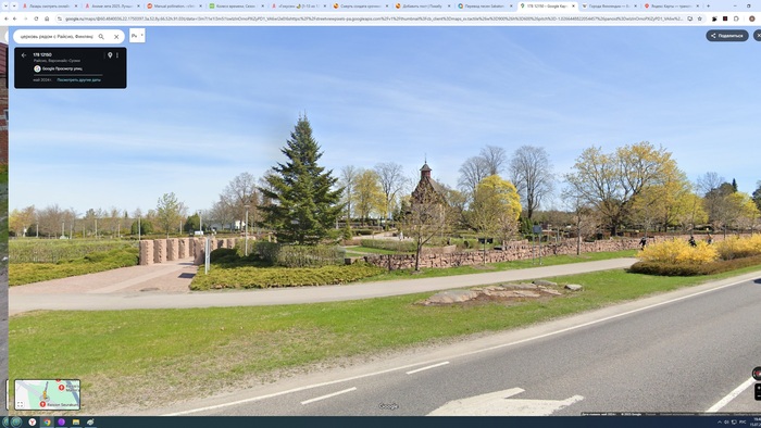 Вид на церковь