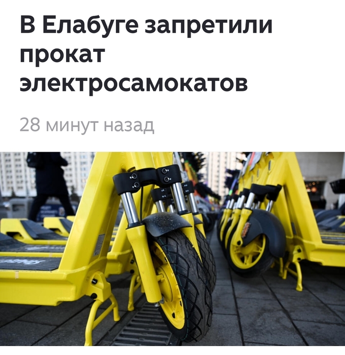      , , , , , , , ,   ()