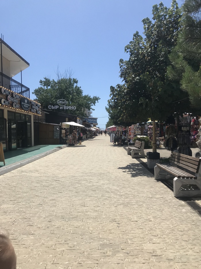 Витязево - Парралия 1.07. 13:46