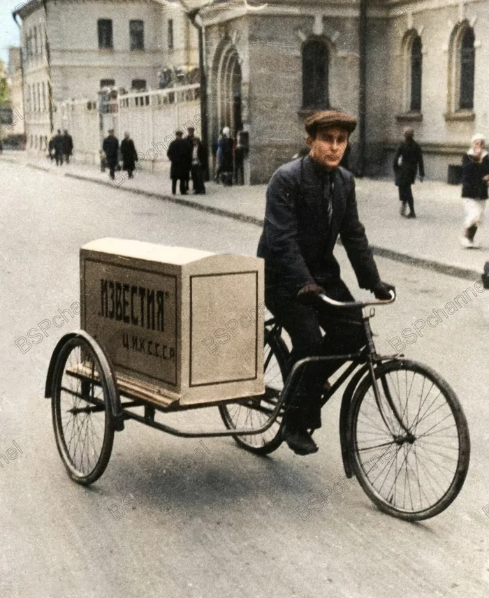 Жизнь Советской Москвы в 30-е годы. 20 раскрашенных фотографий. Часть 4 Историческое фото, 20 век, Старое фото, История города, Москва, Столица, 1930-е, Фотография, Колоризация, СССР, Длиннопост