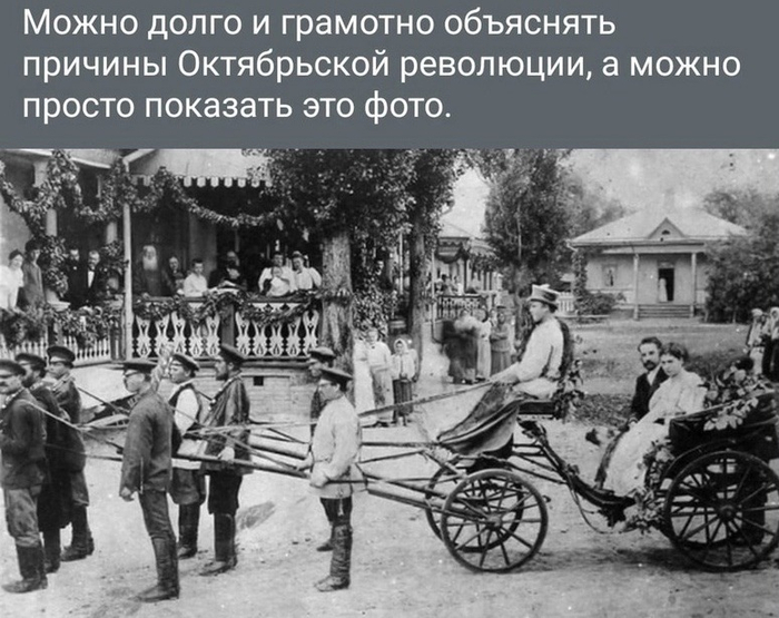 Причины просты...