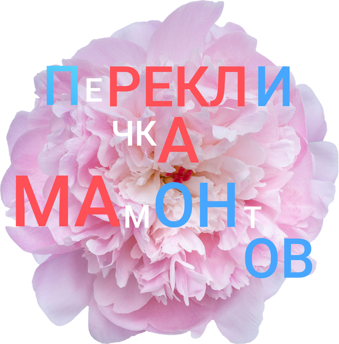 ! , , , , , 