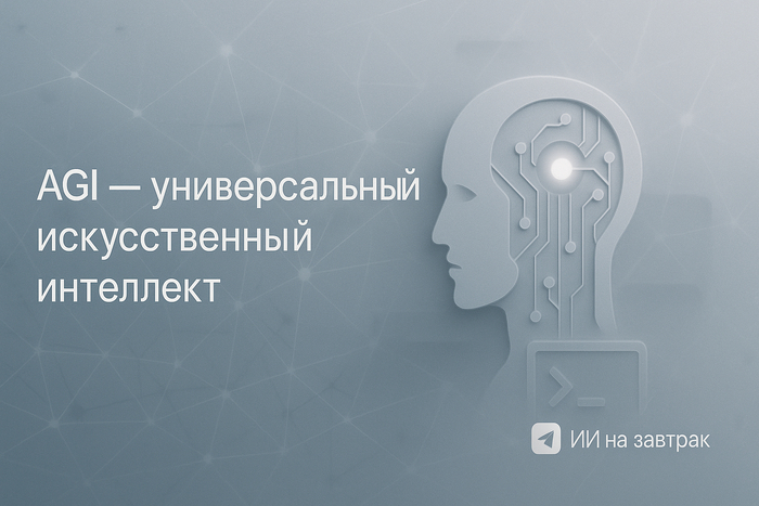     ,         ,   ? , DeepSeek, , , ChatGPT, Digital,  , -, , 