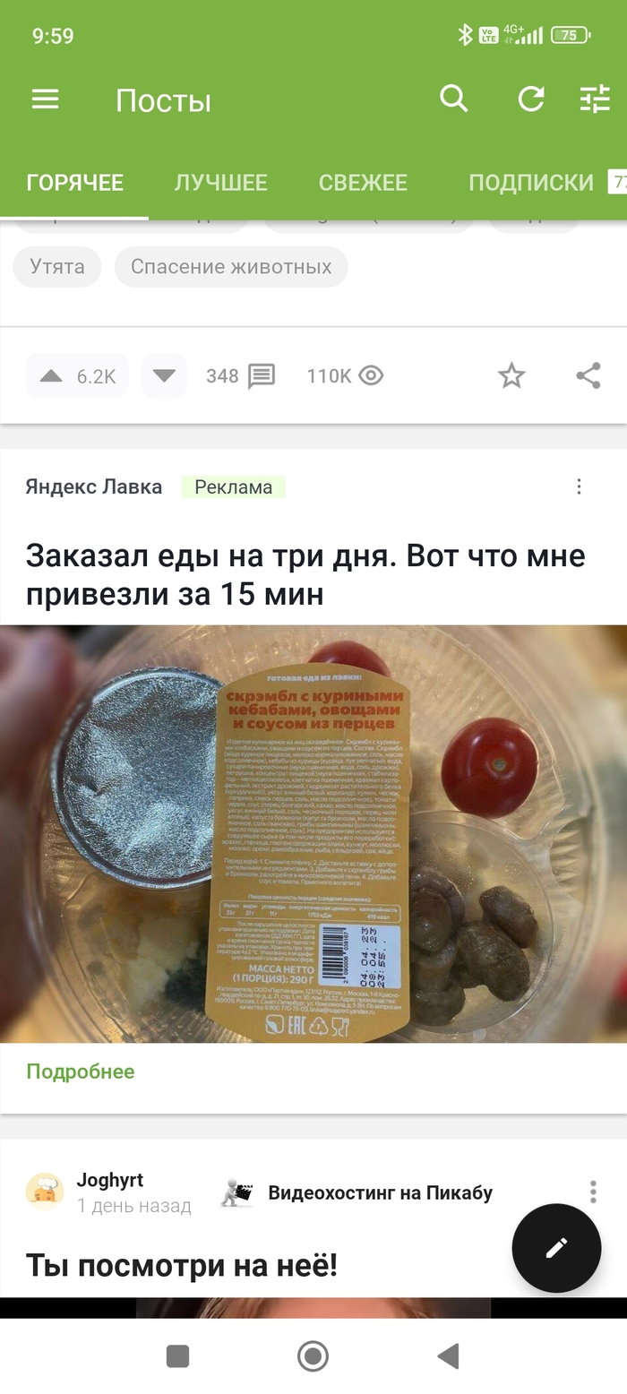     , , , 