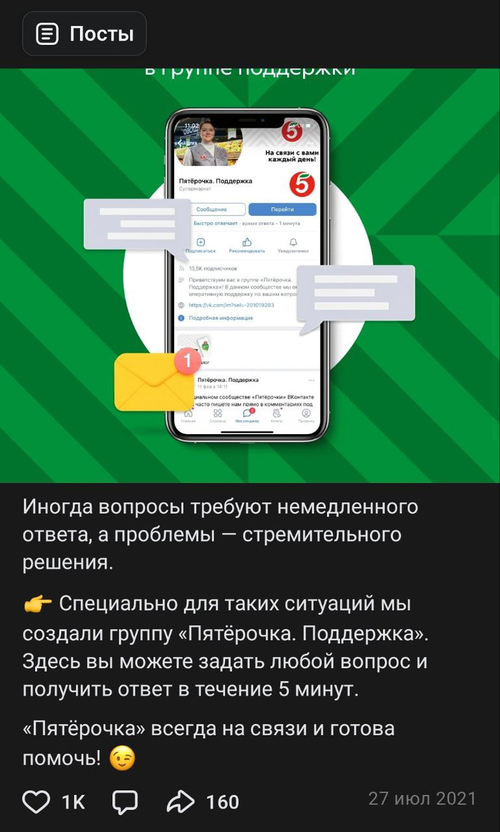  ,      ?  , ?