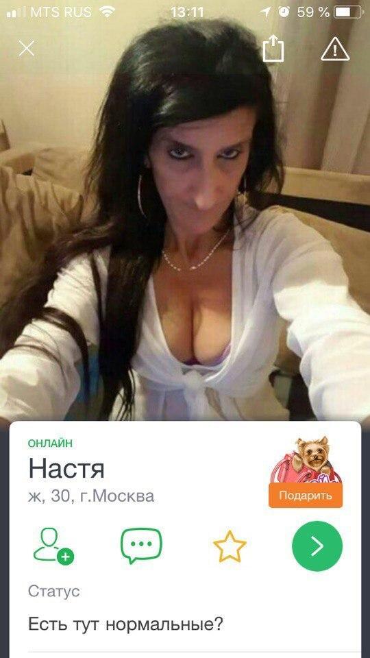   ? ,  , ,   , ,  ,  , , , , 