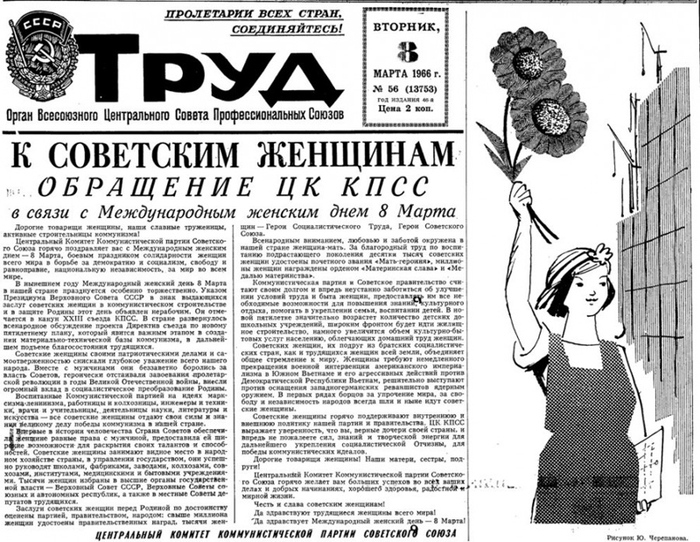 ����� �� ���� ����������� ��������