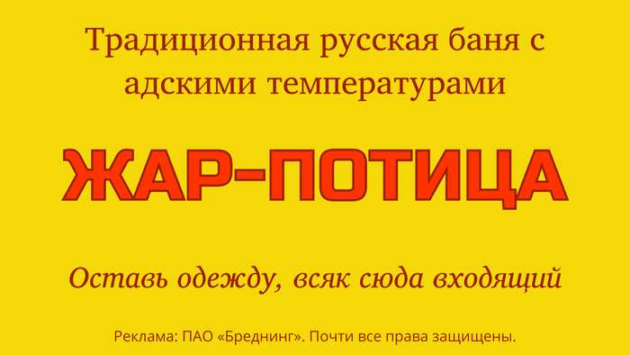    , , , ,  , , , ,  (), 