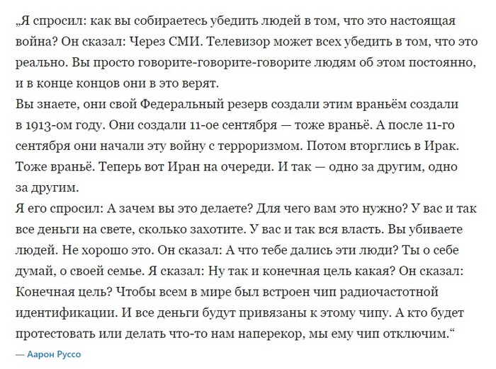        "  "    , , , , , , , , , ,  , ,  , ,  , , ,   