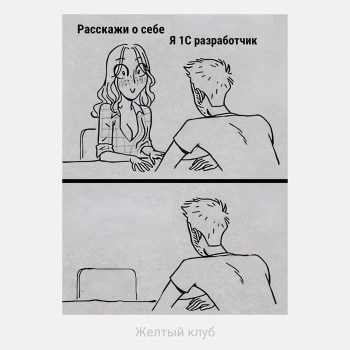 ��������� ���