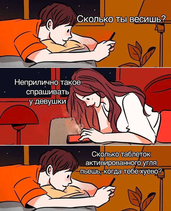  ,   , 
