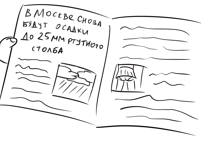       : , , , , 