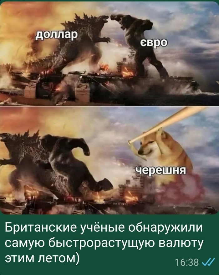 ... , , , 