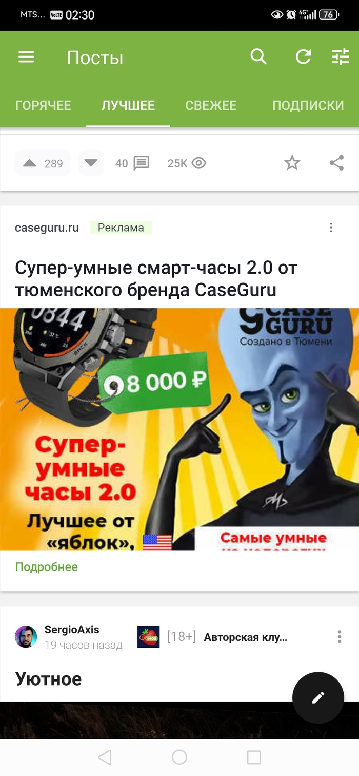      ?   , , , 