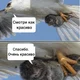 Аватар пользователя z.riaAz77