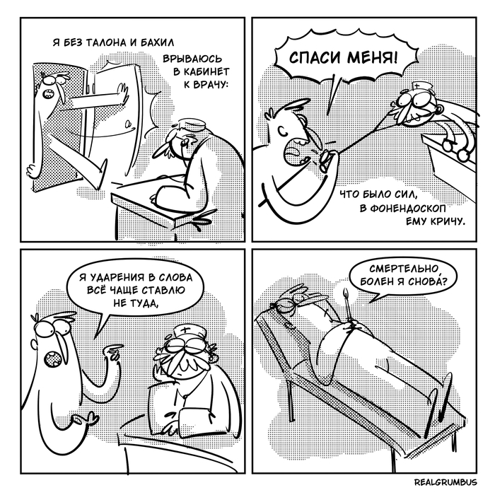    ,  , , , 