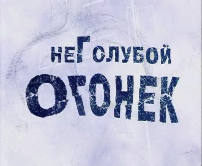      , , , ,  ,  ,  ,   