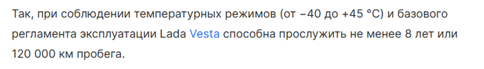           ? , ,  , ,  , ,   ,  