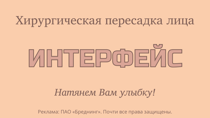    , , , ,  , , , , 
