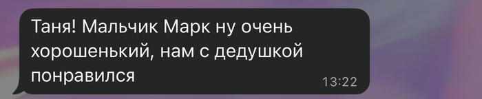   , , , , , , 