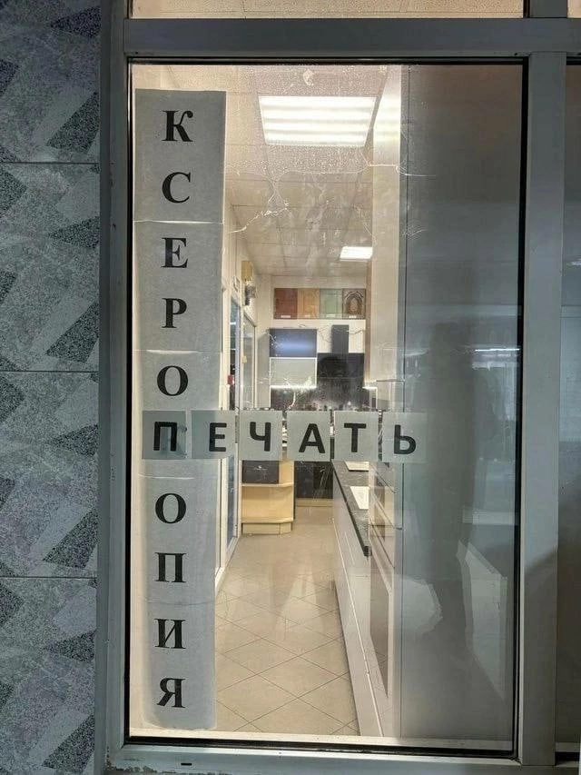 �� ����������, ������ �� ������ ������� �� �������