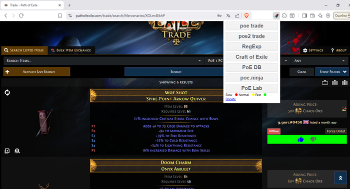 ��������� �������� ��������. � ���� � ��������� �� �������� ����� �������.