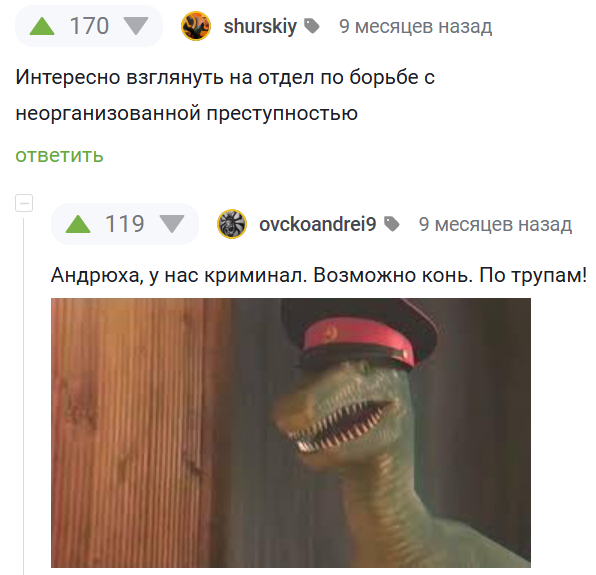     , ,   , ,  