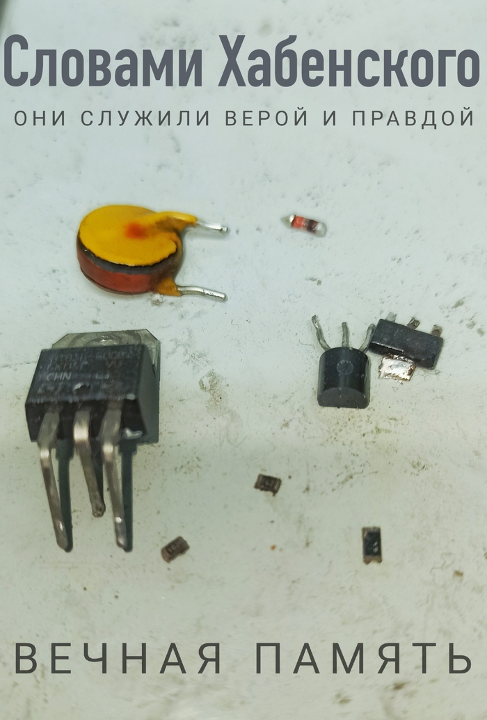   , , ,  , ,   
