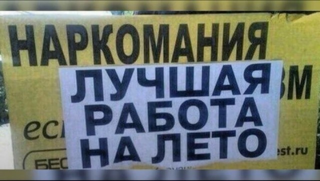 ! , Telegram (), ,  ,  , 