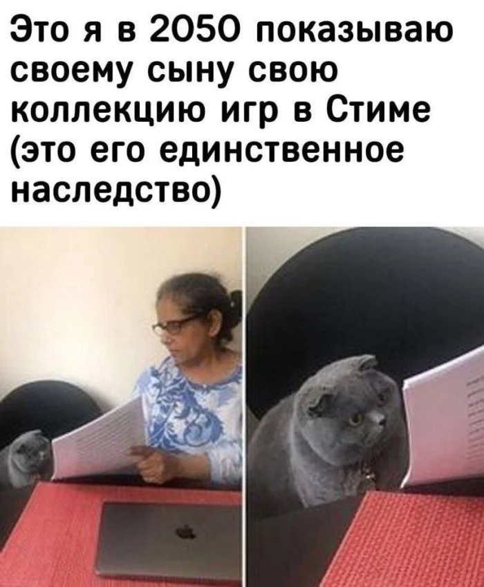    ,   