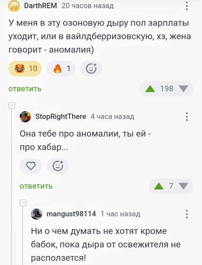     ()  , ,   , ,   
