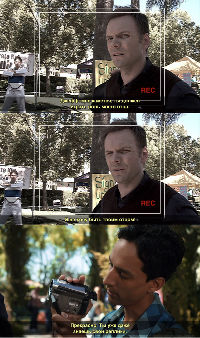 ��������� ����������