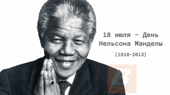 18      ,  , ,  , , , , 