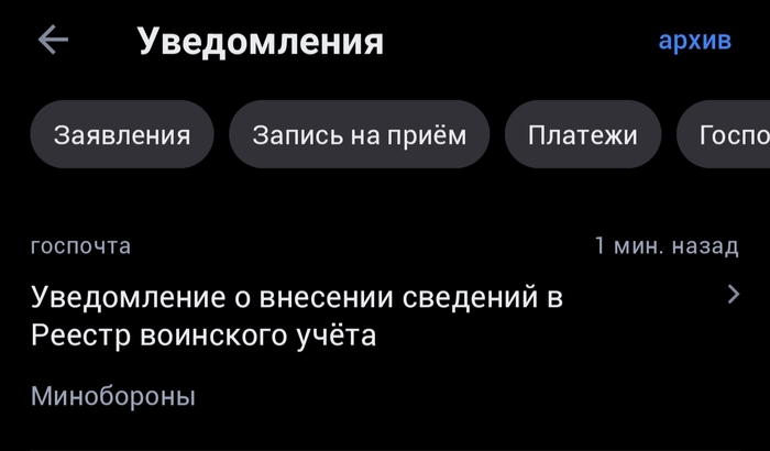 Цыгане выкрали коня, шо це за куйня? (с)