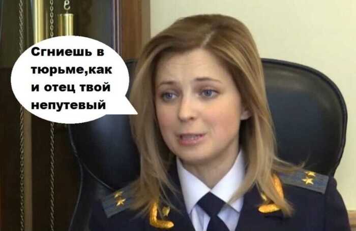 Мент родился, как говорится...