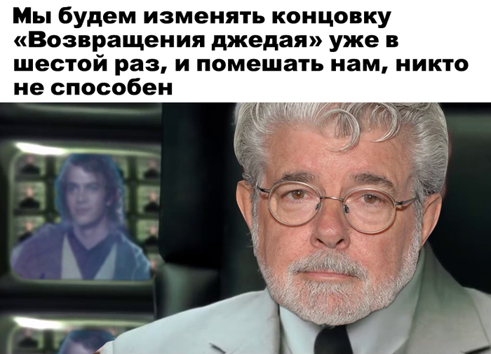     ,                 Star Wars,   , ,   VI:  , ,  , ,  , , : , 