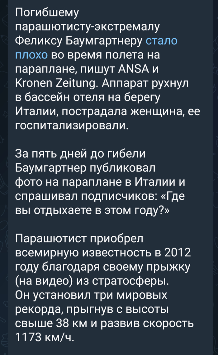    , ,  , , 