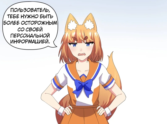  Firefox  , , , , , Firefox, Google Chrome, Animal Ears, Merryweather, 